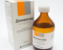 Маски с димексидом для волос. Рецепты и отзывы масок с димексидом
