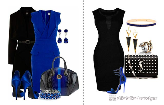 сине-черное платье