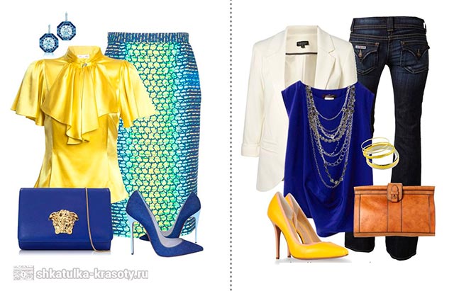 синяя и желтая одежда
