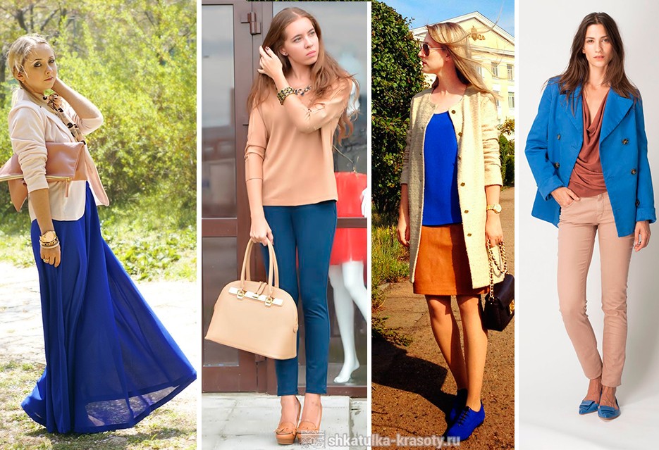Цветовые сочетания для одежды синего цвета