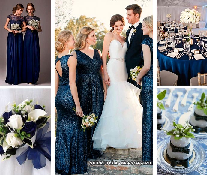 Темно-синий цвет в свадебном декоре