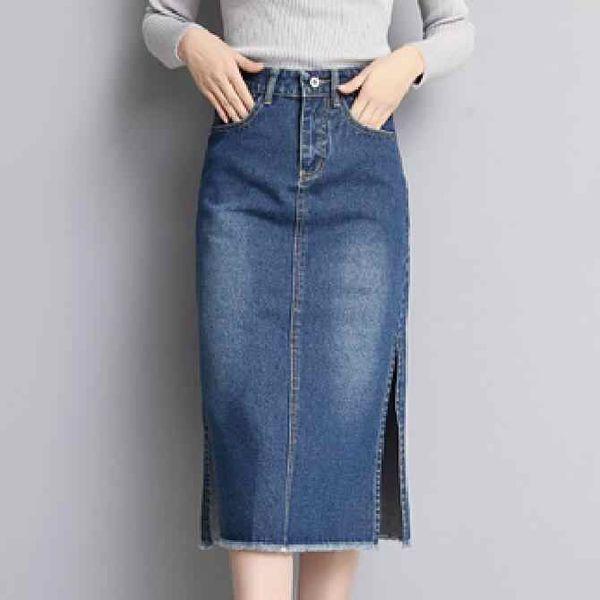 прямая джинсовая юбка