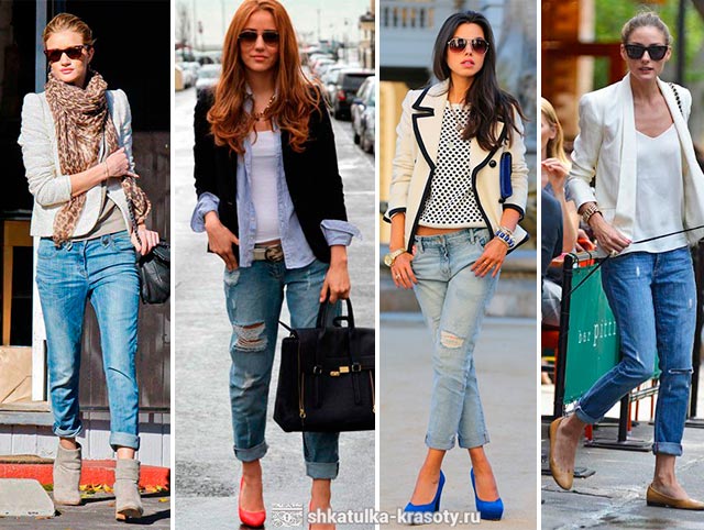 джинсы-бойфренды для женщин с чем носить